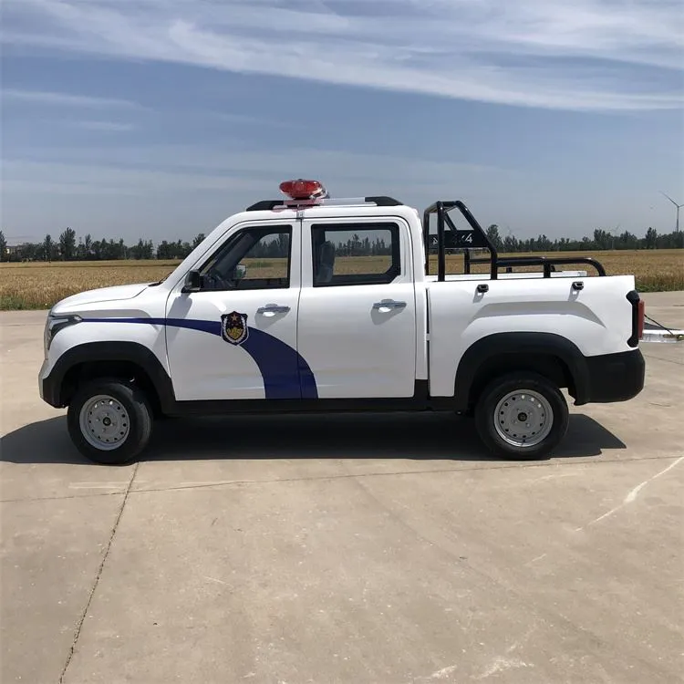 Expressway Patrol Car